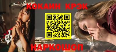 индика Ярцево
