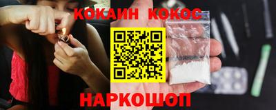 герыч Ярославль