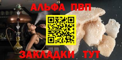 индика Ярцево