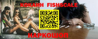 мефедрон VHQ Янаул