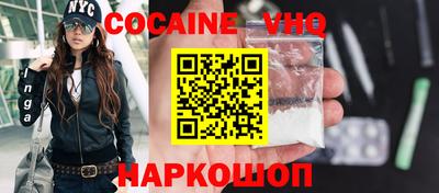 герыч Ярославль