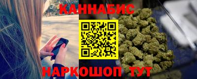 индика Ярцево