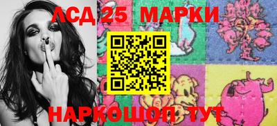 мефедрон VHQ Янаул