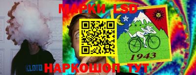 герыч Ярославль
