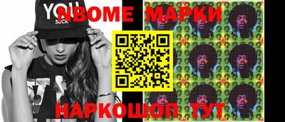 герыч Ярославль