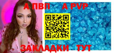 индика Ярцево
