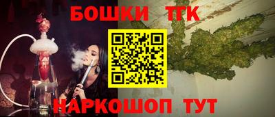 мефедрон VHQ Янаул