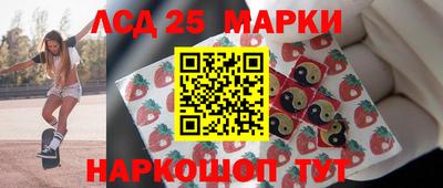 индика Ярцево