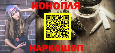 герыч Ярославль
