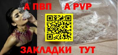 герыч Ярославль