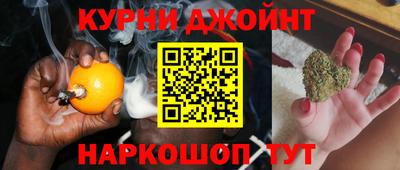 индика Ярцево