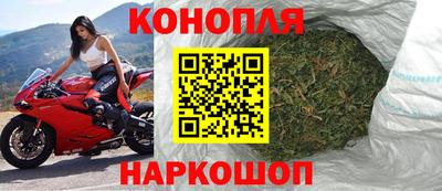 мефедрон VHQ Янаул