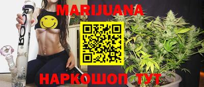 мефедрон VHQ Янаул