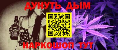 герыч Ярославль