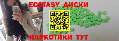 индика Ярцево