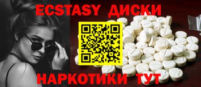 герыч Ярославль