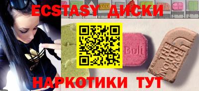 индика Ярцево