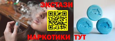 герыч Ярославль