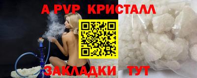 герыч Ярославль