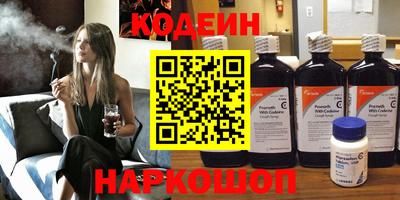 герыч Ярославль