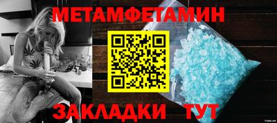 индика Ярцево