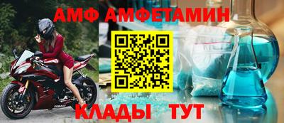 мефедрон VHQ Янаул