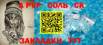 герыч Ярославль