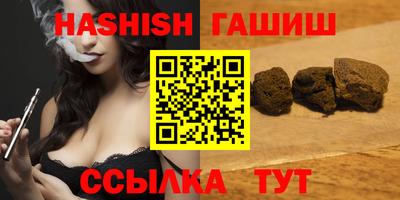 индика Ярцево