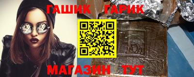 индика Ярцево