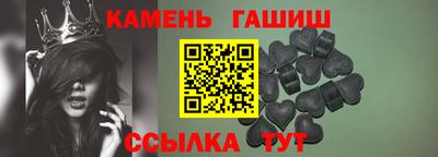 герыч Ярославль