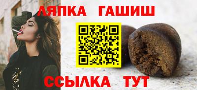 мефедрон VHQ Янаул
