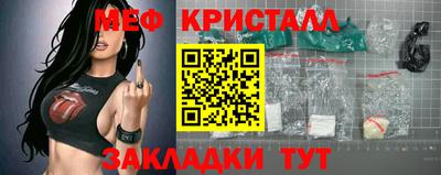 герыч Ярославль