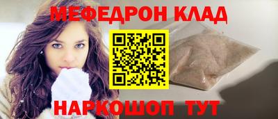 герыч Ярославль