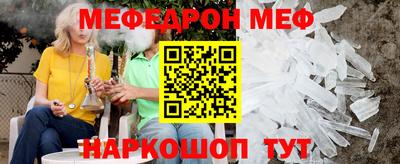 индика Ярцево