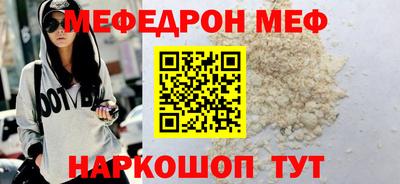 герыч Ярославль