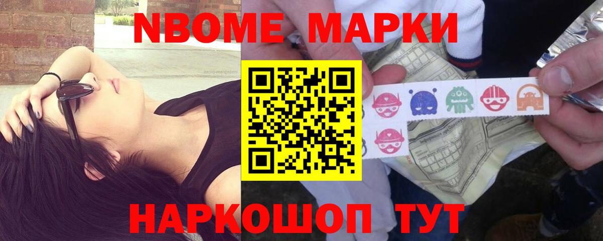 ЛСД экстази кислота  Вход с VPN  LSD-25 экстази  Великие Луки 